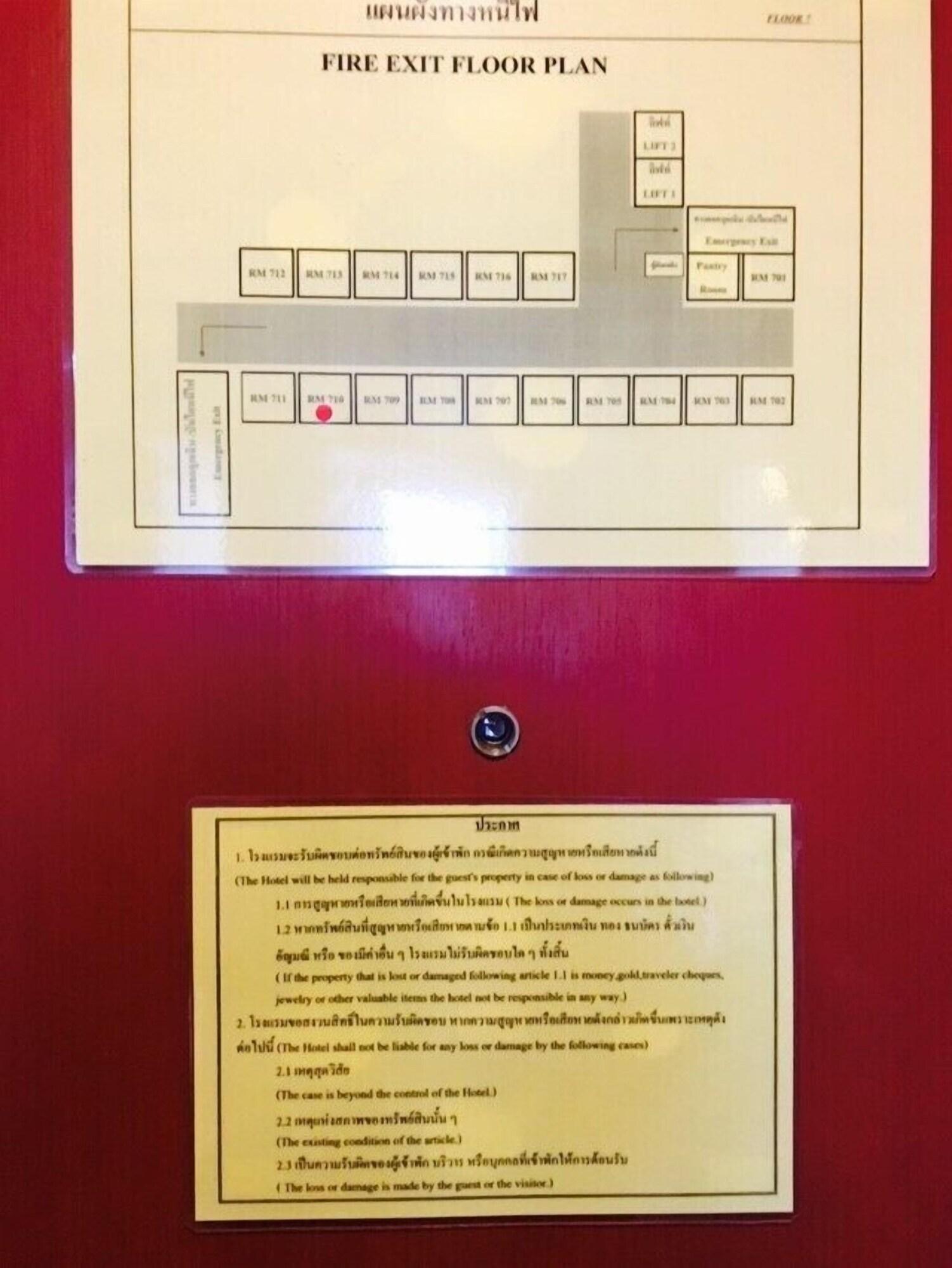 האט יאי Hatyai Golden Crown Hotel מראה חיצוני תמונה