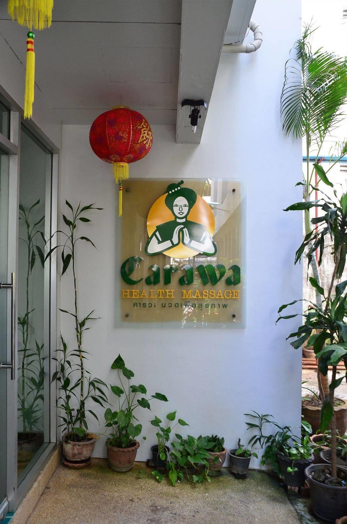 האט יאי Hatyai Golden Crown Hotel מראה חיצוני תמונה